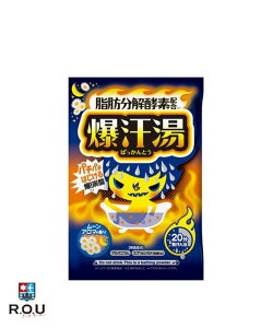 y|Cg10{ 12/1 0:00`23:59܂ŁzyR.O.UzoC\  (΂Ƃ) [A}̍ 60g 