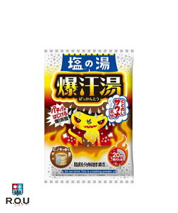 y|Cg10{ 12/1 0:00`23:59܂ŁzyR.O.UzoC\  (΂Ƃ) ̓ qmL̍ 60g 