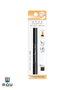 �yR.O.U�zOMD �I�[�G���f�B�[ �`���[���X�e�B�b�N�W�F�� S-5 �s���A�L�����N�Z�C