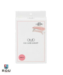 �y�|�C���g10�{ 4/14 20:00�`4/17 9:59�܂Łz�yR.O.U�zOMD �I�[�G���f�B�[ �~�jUV/LED���C�g6W
