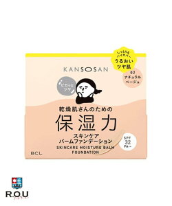 y|Cg10{ 12/4 20:00`12/11 1:59܂ŁzyR.O.Uz KANSOSAN ێ̓XLPAo[t@f[V 02 i`x[W 12gyBCLJpj[z