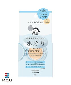 �y�|�C���g10�{ 4/14 20:00�`4/17 9:59�܂Łz�yR.O.U�z�������� KANSOSAN �����̓X�L���P�A�N�b�V�����t�@���f�[�V���� 01 ���C�g�x�[�W���yBCL�J���p�j�[�z