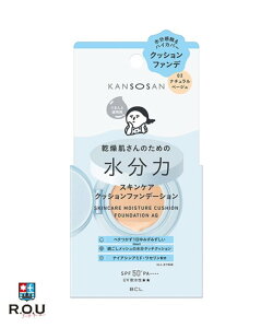 �yR.O.U�z�������� KANSOSAN �����̓X�L���P�A�N�b�V�����t�@���f�[�V���� 02 �i�`�������x�[�W���yBCL�J���p�j�[�z