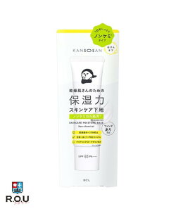 �yR.O.U�z�������� KANSOSAN �ێ��̓X�L���P�A���n �m���P�~ 30g�yBCL�J���p�j�[�z