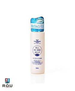 yR.O.UzebNXbNX TEX-MEX pXLPAWF[ WH 150mLy򕔊Oiz