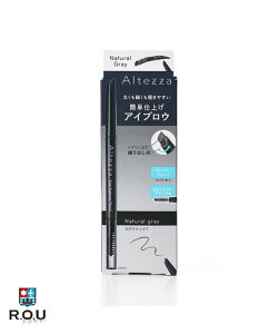 �y�|�C���g10�{ 5/9 20:00�`5/16 1:59�܂Łz�A���e�b�c�@ Altezza �C�[�W�[�A�C�u���E�y���V�� 01 �i�`�������O���[