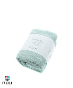 y|Cg10{ 11/1 0:00`23:59܂ŁzyR.O.Uzn[gEF NI CUOL ^Ił͂߂XLPA q _炩oX^I zCg