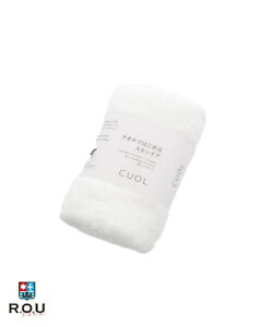 y|Cg10{ 11/1 0:00`23:59܂ŁzyR.O.Uzn[gEF NI CUOL ^Ił͂߂XLPA q _炩X^I zCg