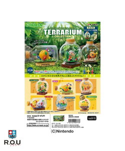 ピクミン テラリウムコレクション 6個入」の人気商品一覧・価格比較 