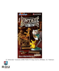 y|Cg10{ 12/1 0:00`23:59܂ŁzyR.O.Uz[g |P VINTAGE COLLECTION TypeFSteel BOX