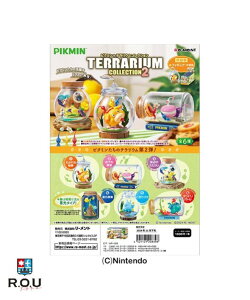 ピクミン テラリウム box」の人気商品一覧・価格比較 - 価格.com