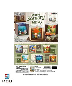 y|Cg10{ 10/4 20:00`10/9 1:59܂ŁzyR.O.Uz[g Xk[s[ SNOOPY Scenery Box