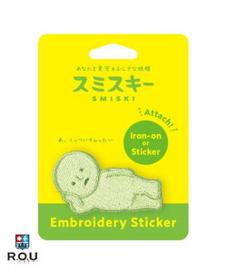 yR.O.Uzh[Y X~XL[ GuC_[XebJ[ SMI66450 SMISKI Embroidery Sticker SlXL[