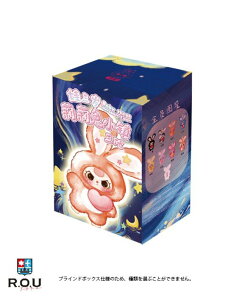 BABY THREE �����[���r�b�g�^�E��V3�V���[�Y BATH-VT027