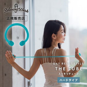 y|Cg10{ 11/27 12:00`12/3 23:59܂ŁzyRelaxingWork NVO[Nz XbL`[u ZtPA }bT[W Xgb` GNTTCY g[jO tBbglX ̘r w 