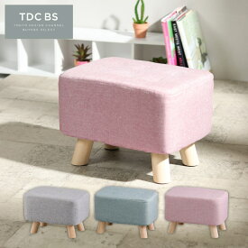 【ポイント10倍 8/11 12:00〜8/21 23:59まで】コロンチェアレクト ■ 椅子 いす スツール 長方形 【TOKYODESIGNCHANNEL】