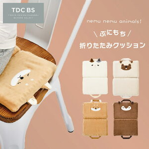 y|Cg10{ 11/17 12:00`11/27 1:59܂Łzy[NzՂɃ`܂肽݃NbV bNX ԓ fXN  w ܂肽 t 킢 ݂˂ 䂸 pO ni J