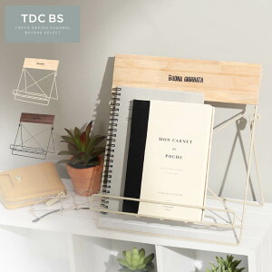 y|Cg10{ 11/4 20:00`11/11 1:59܂ŁzAh{i X^h  ubNX^h { ܂݁yTOKYODESIGNCHANNELz