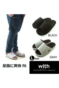 y|Cg10{ 9/11 12:00`9/18 23:59܂Łzwith EBY wRtH[gXbp LTCY  MTCYL Xbp [V[Y yTOKYODESIGNCHANNELz
