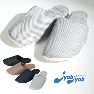 y|Cg10{ 10/27 13:00`11/3 23:59܂ŁzJyabJyab WuWu bVXbp  Xbp [V[Y 􂦂Xbp @Ő􂦂 i ÉyTOKYODESIGNCHANNELz