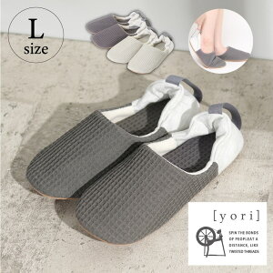 y|Cg10{ 11/4 20:00`11/11 1:59܂ŁzYORI btƃ{ ou[V LTCY  Yori  􂦂Xbp ou[VXbp bt Rbg  qp LTCYyTOKYODESIGNCHANNELz