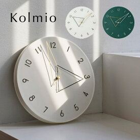 【ポイント10倍 8/11 12:00〜8/21 23:59まで】【送料無料】Kolmio コルミオ ウォールクロック | INTERFORM インターフォルム CL-4342 掛け時計 壁掛け時計 おしゃれ 北欧 シンプル モダン ナチュラル リビング ダイニング オフホワイト グリーン 【TOKYODESIGNCHANNEL】
