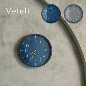 【ポイント10倍 1/24 20:00〜1/29 1:59まで】【送料無料】Veteli ヴェテリ ウォールクロック | INTERFORM インターフォルム CL-4344 掛け時計 壁掛け時計 おしゃれ 北欧 シンプル モダン ナチュラル リビング ダイニング 静か グレー ネイビー 【TOKYODESIGNCHANNEL】