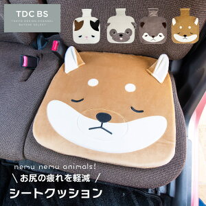 y|Cg10{ 11/17 12:00`11/27 1:59܂Łz˂ނ˂ރAj}Y J V[gNbV | ᔽ}bg `FA}bg zc  ^] hCu J[pi 킢 Aj}  zCg C