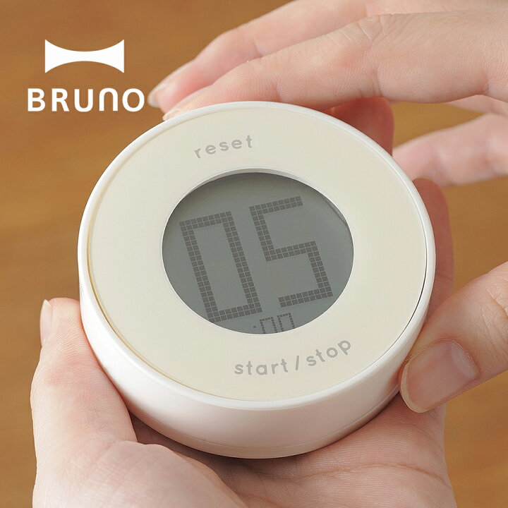 楽天市場 ポイント１０倍 1 19 00 1 31 01 59まで Brunoブルーノ デジタルダイヤルタイマー キッチン雑貨小物タイマー磁石付き Ideaイデア Tokyodesignchannel Cox Online Shop