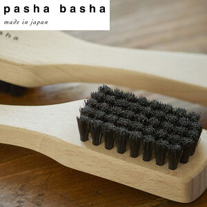 �y�|�C���g10�{ 12/19 20:00�`12/26 1:59�܂Łzpashabasha �u���V �� ����u���V �V�~���ꗎ�Ƃ� ������ �n�уu���V ���n�����߂ɂ��� ��܂������N���[�j���O �ypashabasha �p�V���o�V���z �yTOKYODESIGNC