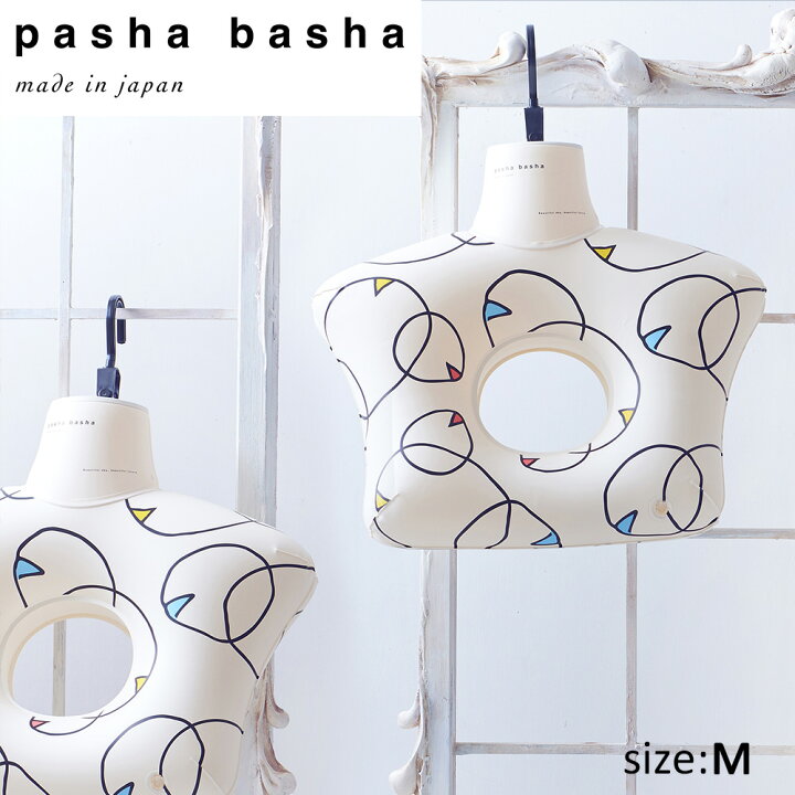 楽天市場 Pashabasha ボディハンガー Mサイズ 洗濯 形くずれしない ノンアイロンハンガー Mサイズ おうちクリーニング Pashabasha パシャバシャ Tokyodesignchannel Cox Online Shop 楽天市場 Pashabasha ボディハンガー Mサイズ 洗濯 形くずれしない ノンアイロンハンガー Mサイズ おうちクリーニング Pashabasha パシャバシャ Tokyodesignchannel Cox Online Shop