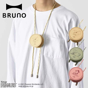 y|Cg10{ 10/27 13:00`11/3 23:59܂ŁzyBRUNO u[mzPEANUTS EFAut@  ~j@ lbNt@ ~jt@ nYt[ lbNXgbv MǑ΍yTOKYODESIGNCHANNELz