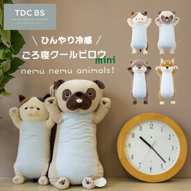 【ポイント10倍 8/11 12:00〜8/21 23:59まで】ごろ寝クールピロウ ミニ ｜ かわいい ひんやり 猫 ネコ パグ 柴犬 夏 快適 枕 接触冷感 抗菌 清潔 電気代 節約 【TOKYODESIGNCHANNEL】
