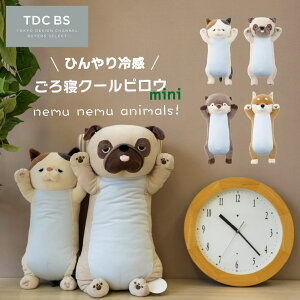 y|Cg10{ 9/24 12:00`10/2 23:59܂ŁzQN[sE ~j b 킢 Ђ L lR pO Č  K  ڐG⊴ R  dC ߖ yTOKYODESIGNCHANNELz