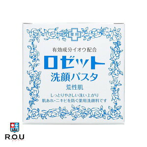 y|Cg10{ 11/20 20:00`11/27 1:59܂ŁzyR.O.Uz[bg pX^ r 90g y򕔊Oiz