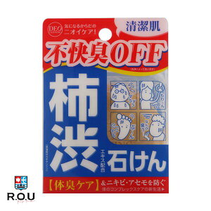 y|Cg10{ 11/1 0:00`23:59܂ŁzyR.O.UzfI^jO \[v 100g