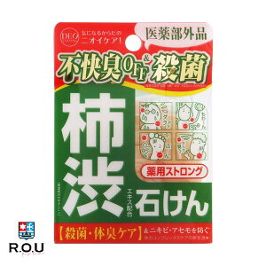 y|Cg10{ 11/1 0:00`23:59܂ŁzyR.O.UzfI^jO pXgO \[v 100g y򕔊Oiz