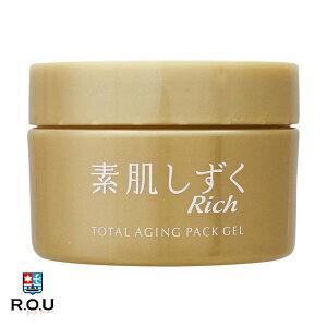 y|Cg10{ 11/1 0:00`23:59܂ŁzyR.O.Uzf QSa 100g y򕔊Oiz