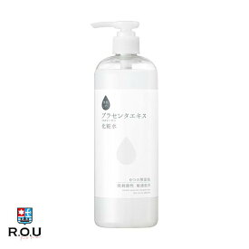 【R.O.U】素肌しずく 保湿化粧水 500mL