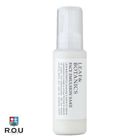 【R.O.U】リーフ&ボタニクス フェイスエマルジョン 純米酒 100mL