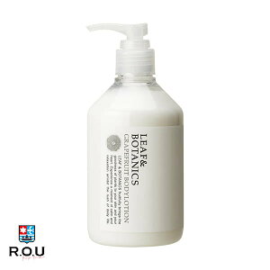 y|Cg10{ 11/14 10:00`11/16 23:59܂ŁzyR.O.Uz[t&{^jNX {fB[VO[vt[c 300mL