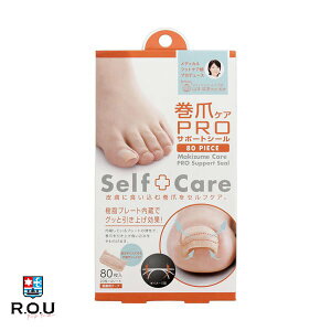 y|Cg10{ 12/4 20:00`12/11 1:59܂ŁzyR.O.UzRWbg ܃PAv T|[gV[ 80