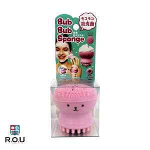 y|Cg10{ 11/1 0:00`23:59܂ŁzyR.O.UzRWbg Aou ouX|W