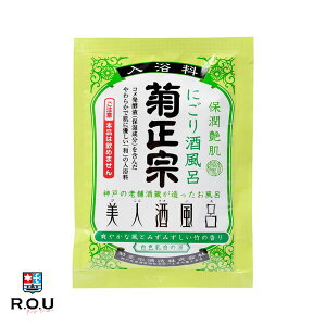 y|Cg10{ 11/1 0:00`23:59܂ŁzyR.O.Uze@ l𕗘C |̍ 60mL