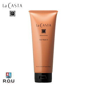 y|Cg10{ 11/1 0:00`23:59܂ŁzyR.O.UzJX^(La CASTA) A}GXe wA}XN 21 230g