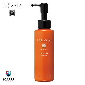 y|Cg10{ 11/1 0:00`23:59܂ŁzyR.O.UzJX^(La CASTA) A}GXe X^CO~N J[L[v 120mL