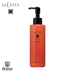 y|Cg10{ 11/4 20:00`11/11 1:59܂ŁzyR.O.UzJX^(La CASTA) A}GXe {fB~N XEB[gVgX 200mL