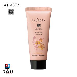 y|Cg10{ 11/4 20:00`11/11 1:59܂ŁzyR.O.UzJX^(La CASTA) A}GXe nhlCg[gg l [Y}[ 65g