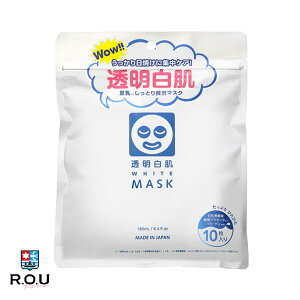 y|Cg10{ 11/14 10:00`11/16 23:59܂ŁzyR.O.Uz zCg}XNN 10