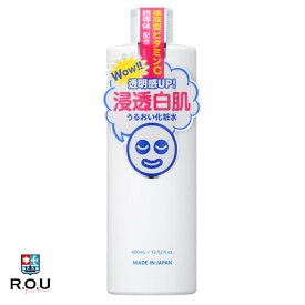 【R.O.U】透明白肌 ホワイトローション 400mL